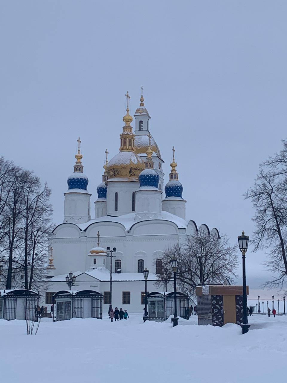 Тобольск - Тюмень 3 дня (ж/д)