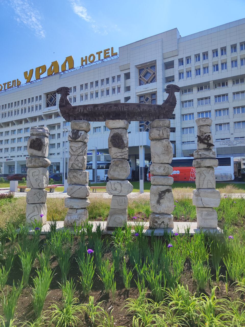 Пермь. Роботы и кондитерская фабрика 1 день (ж/д)