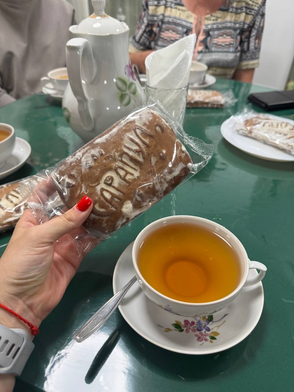 Сарапул гастрономический
